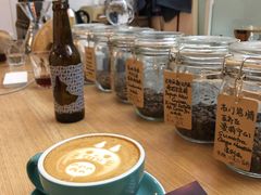 -COFFEE HOLIC(朝外SOHO店)