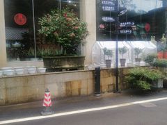 -天怡·鱼工厂(梅溪湖店)