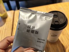 蝴蝶酥-喜茶(广州滨江宏岸店)