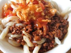 -太原面食店(解放路店)