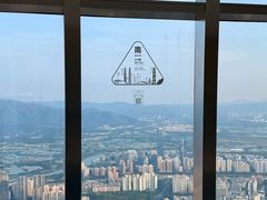 -平安金融中心云际观光层