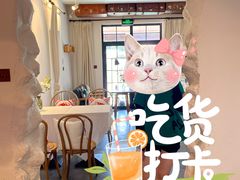 -几静cafe(基湖店)