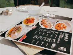 -翠园(兴业太古汇店)