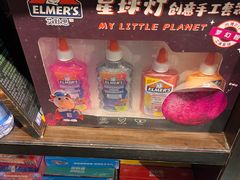 -钟书阁(松江泰晤士小镇店)