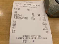 -萨莉亚意式餐厅(特力时尚汇店)