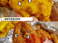 -三个先森的韩国炸鸡(东明国际广场店)