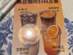 -米庄·原味私房菜(骏壹万邦店)