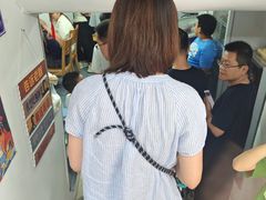 -二姐刨冰