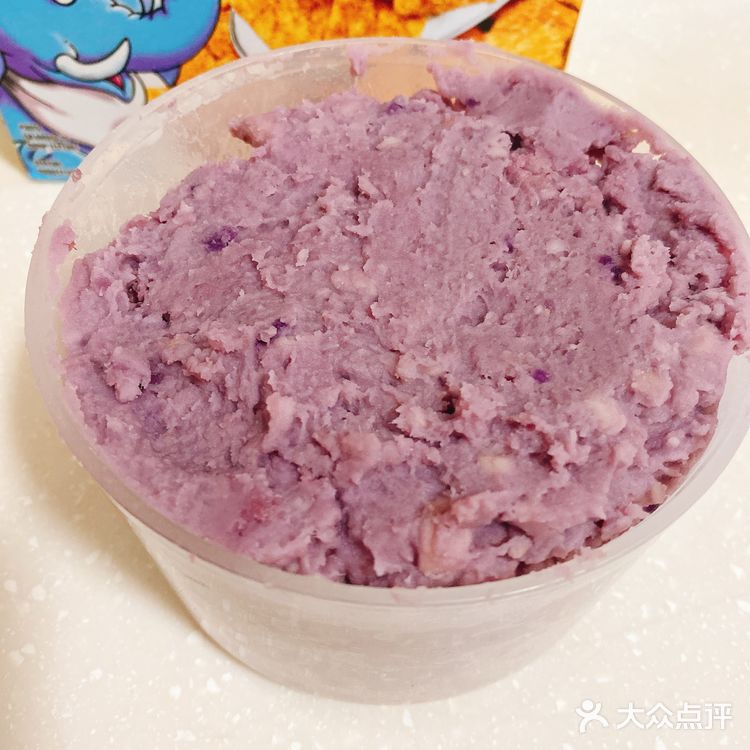 自制紫薯芋泥小盒子。