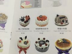 菜单-巴黎贝甜(华堂新辰汇店)