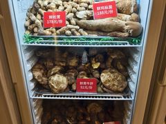 -太婆天府山珍酒楼(亚运村店)