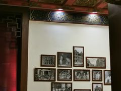 -梅龙镇酒家(南京西路总店)