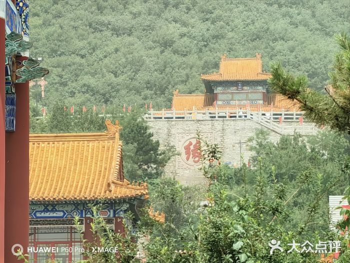 天津盘山风景名胜区图片