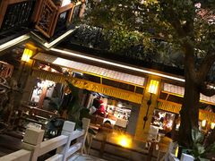 门面-罍+村卤菜摊(罍街店)
