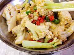 干锅有机菜花-虎虎龙虾大排档(双井店)