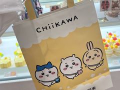 -好利来(荣民时代店)