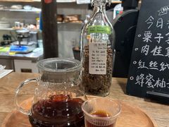 -新月集庭院咖啡馆(老邮局店)