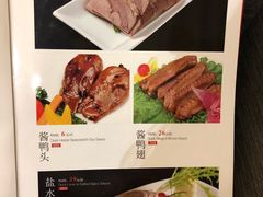 -东四民芳餐厅(世茂工三店)