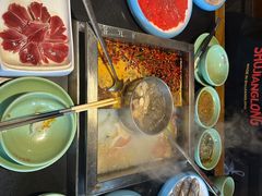 -蜀江龙火锅(339店)