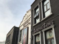 -邓丽君音乐主题餐厅