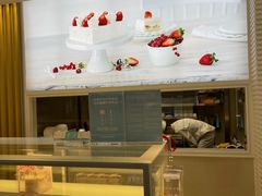 -好利来(四季青店)