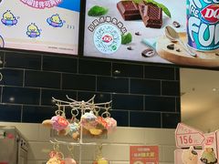 -DQ·蛋糕·冰淇淋(周浦万达店)