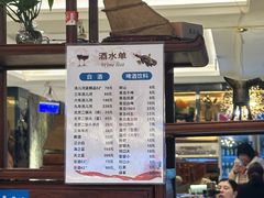 -老长春肉馆(创业大街店)