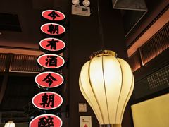 -弄堂里(西溪龙湖天街店)