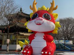-欢乐水魔方水世界