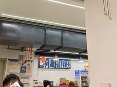 -友达面馆(鼓楼店)