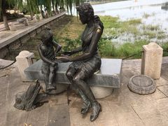 -济南国际园博园