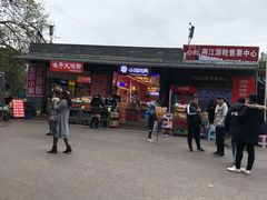 -渣滓洞