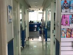 -宠福鑫动物医院(立水桥分院)