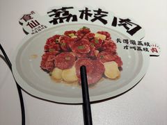-南门食仙·手工福州菜(南门兜店)