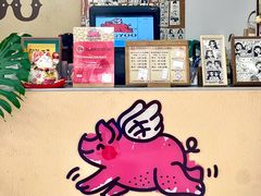 -PIGGYOO人生四格漫画店(朝外店)