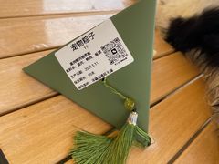 -omitofee咖啡(水泽店)