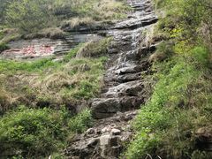 -爱情山风景区