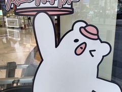 -茂业百货(东门店)