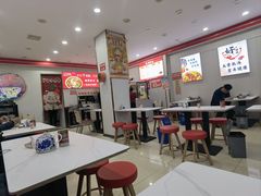 -鹍记特色牛杂面