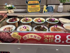 -诺丁牛排披萨自助餐厅(汕头苏宁店)