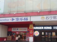 -家乐福(川沙店)
