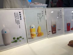 -兰熊鲜奶(西直门凯德mall店)