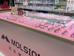 -棱石眼镜(CP静安店)