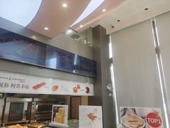 -巴黎优朵烘焙馆(菱角湖壹号店)