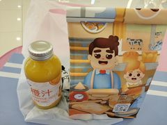 -爸爸糖吐司面包(武汉汉阳万达店)