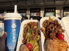 -牛街洪记小吃店(牛街店)