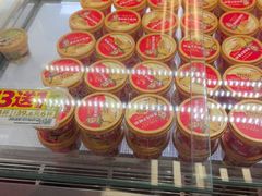 -味多美蛋糕(八大处店)