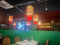 -米椰湘·辣椒炒肉