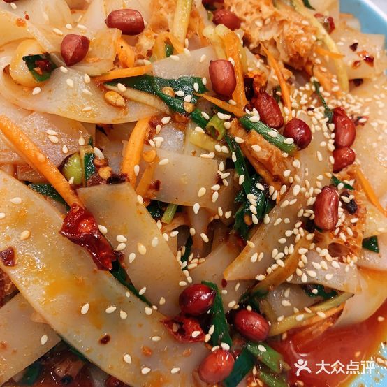 吴中马氏燕子麻辣烫凉皮(居安巷店)