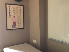 -裕和堂中医推拿艾灸(太古汇臻品店)